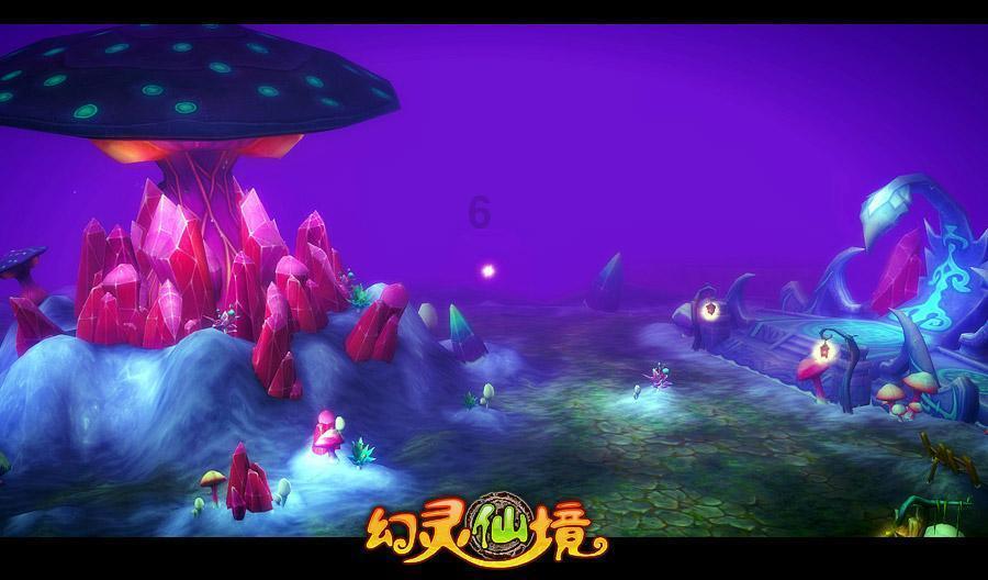 救援七星瓢虫
