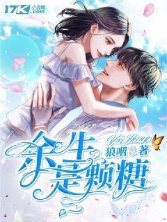 是不是不停的给对方刷屏对方的机子会卡啊？游戏画面