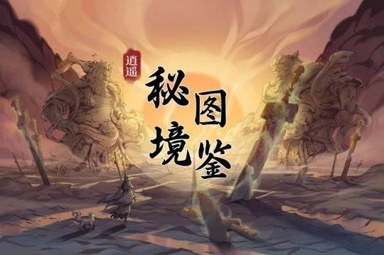 丧尸围城3