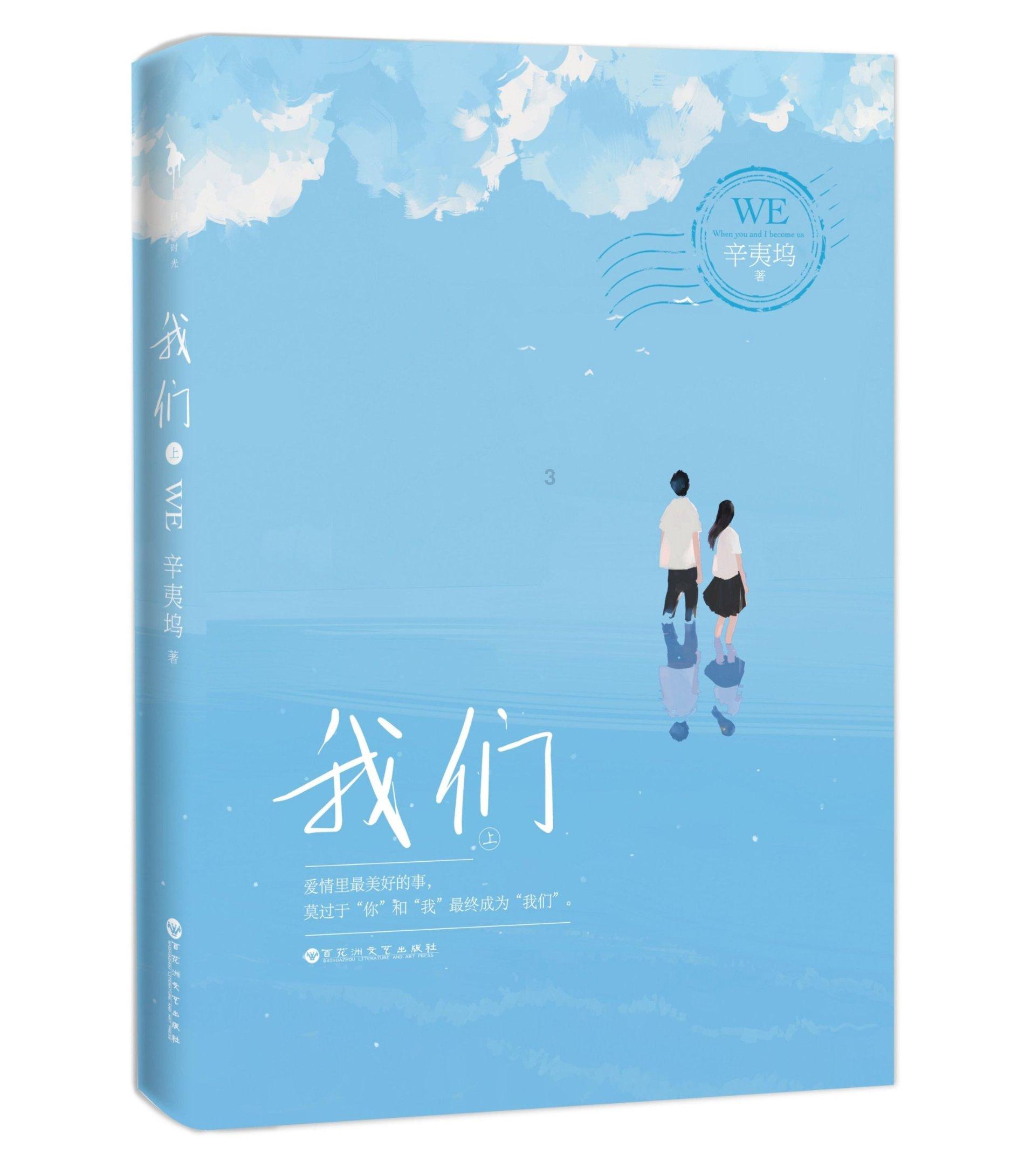 哈姆：我们选秀时试训过惠特摩尔，这孩子会很特别
