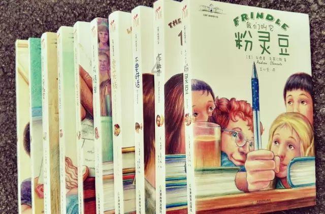 超级坦克联盟2