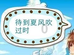 你们的车缺机油吗？我的车开两千多公里就缺机油了，这是杂回事游戏画面