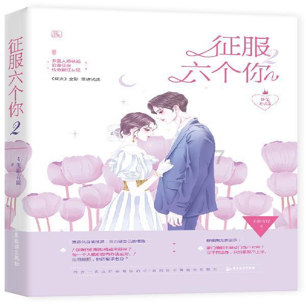 郑秀文晒运动美照,穿背心秀出好身材,香汗淋漓太活力