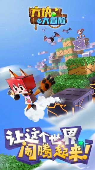 小猫钓鱼正版下载中文版