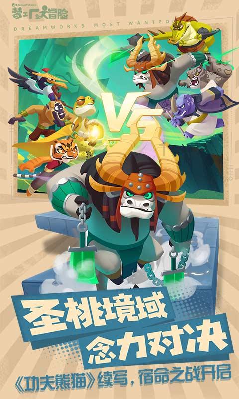 寂静森林找星星