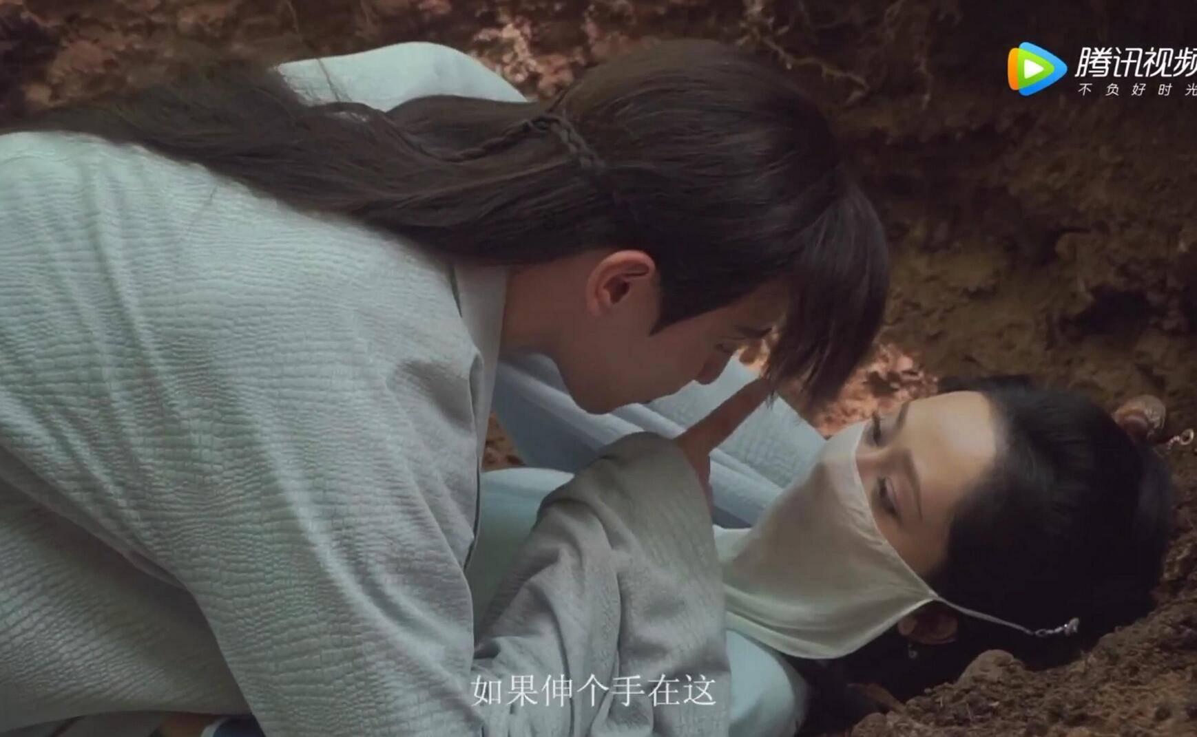 符石守护者