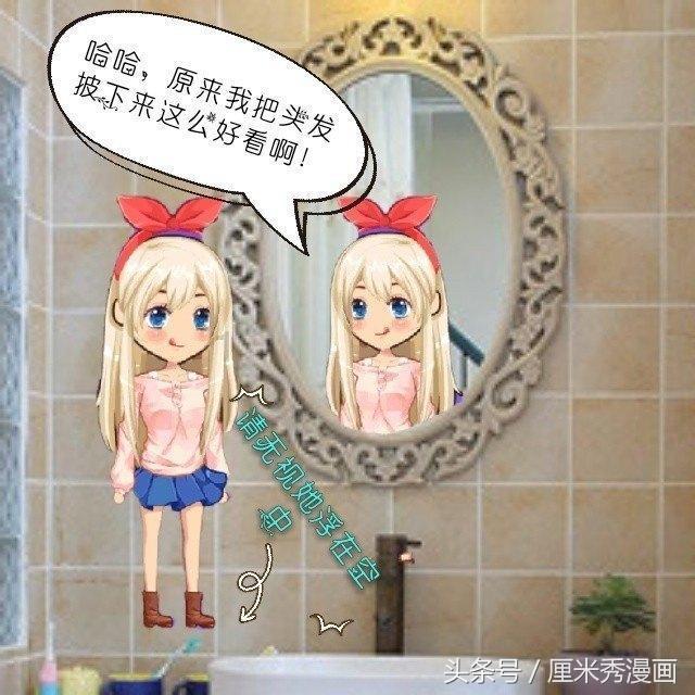 决战加勒比