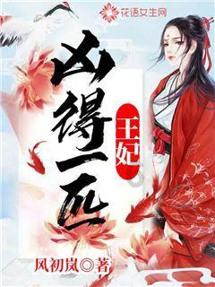 刺客信条