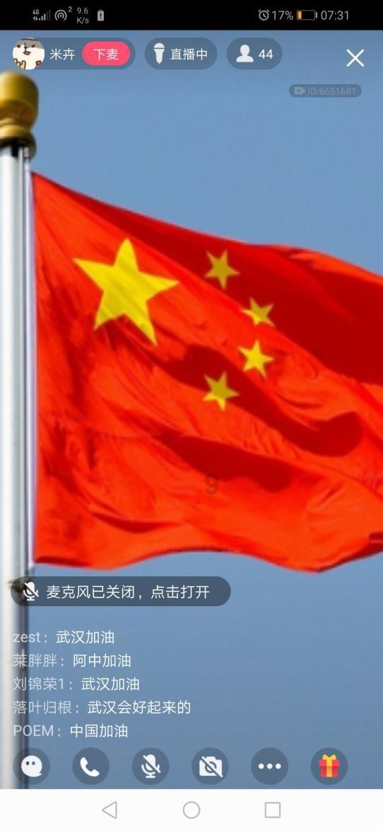 小猫钓鱼正版下载中文版