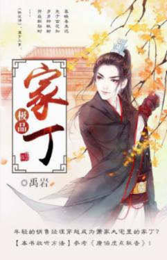 涉密人员如何分类确定?