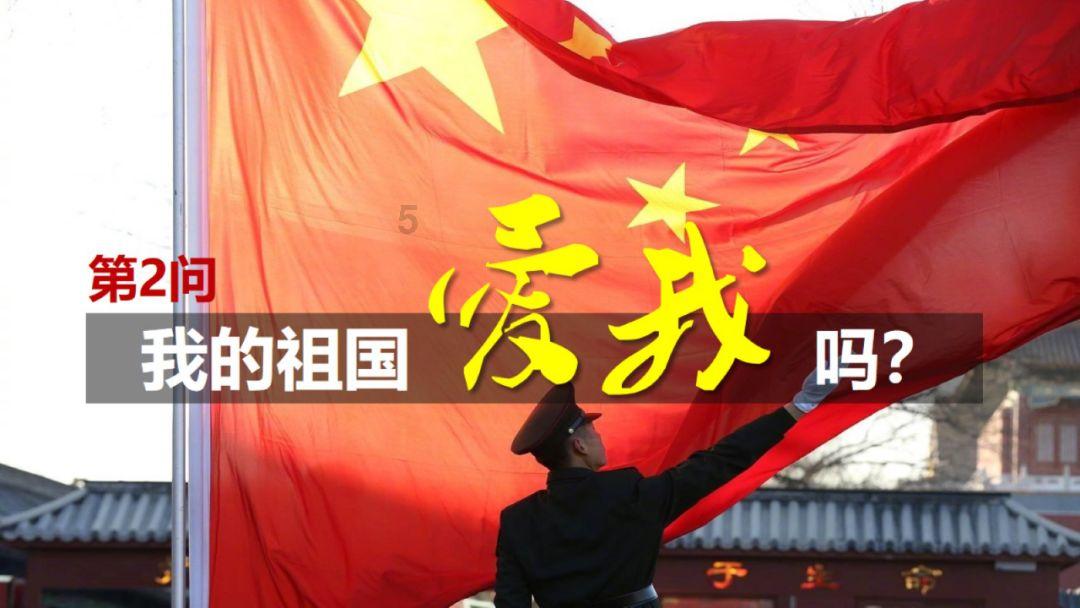 欢歌庆盛世 携手迎新春