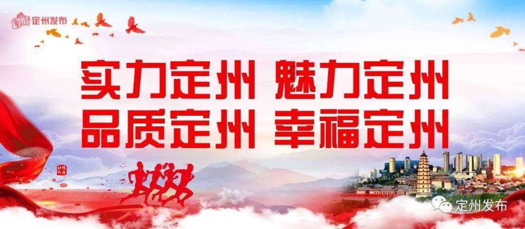 科特迪瓦临时主帅:淘汰卫冕冠军后并没有很兴奋,要保持好心态