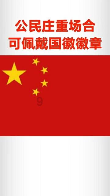 CBA全明星引争议,赵继伟不满,周鹏鸣不平:原帅确实太遗憾了