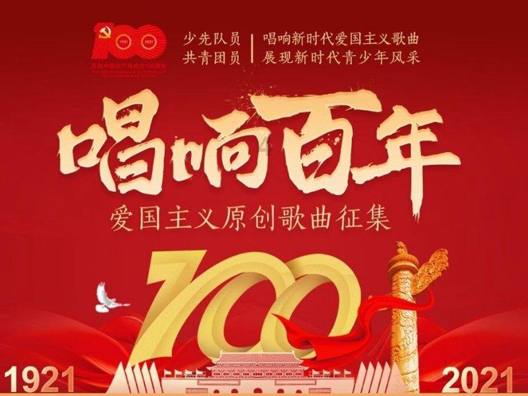 公主风的装扮