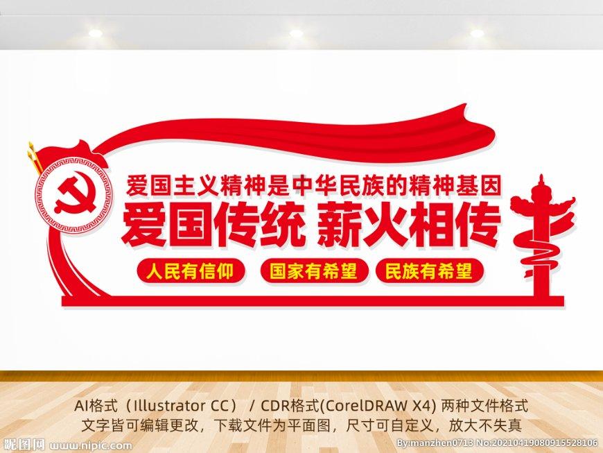 43岁宋小宝勇闯时尚圈,顶着陈奕迅的发型,像战损版薛之谦