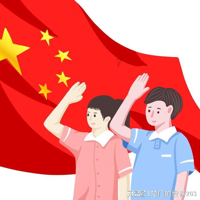妖尾VS海贼王2.0