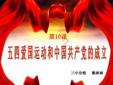 “土”飞猛进、“薯”你最棒!