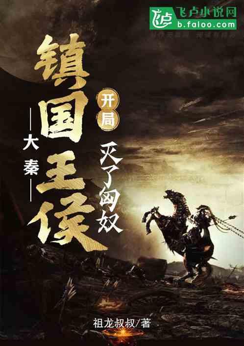 14岁王诗龄杂志大片曝光,李湘王岳伦合体护航,去英国后更洋气