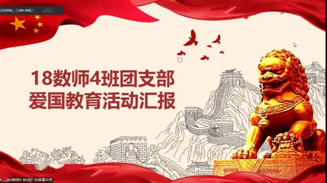 拯救小松鼠