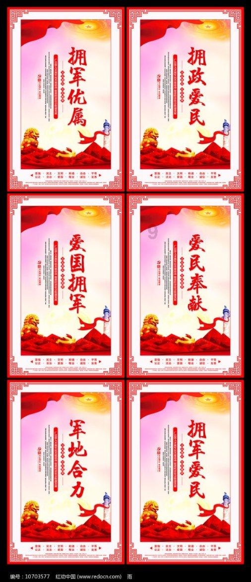 中铁十五局五公司党委召开主题教育专题民主生活会会前集中学习会