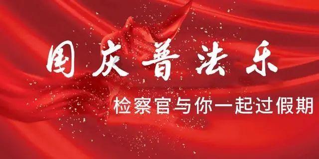 古怪巫师逃离村庄