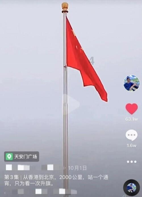 云南镇雄山体滑坡213名受灾群众已全部转移安置