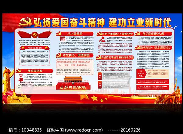 贵州省委老干部局启动2024年网络安全宣传月活动