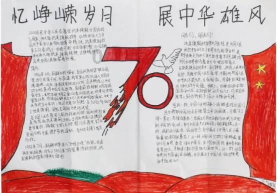永州丨朱洪武主持召开2024年第3次市委常委会会议