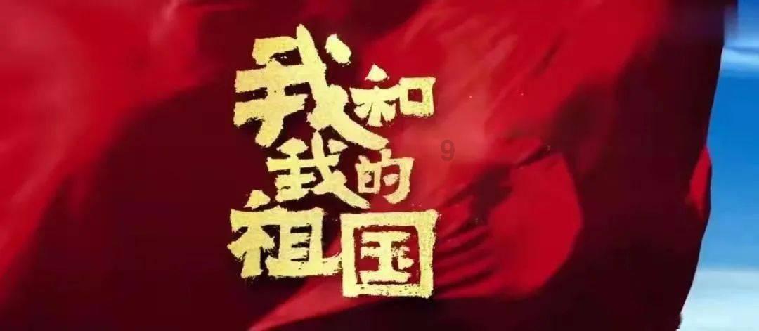 女子“投资”90余万元炒股被骗，武昌警方追回70余万元