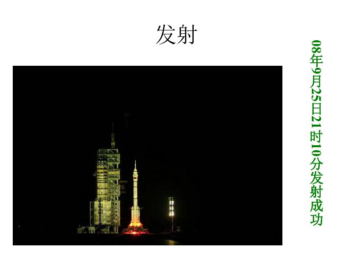 七夕送花内容怎么写？游戏画面