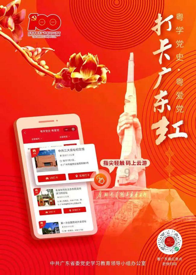 27日再战新疆,山东男篮想要复仇就别重蹈进攻断电的覆辙
