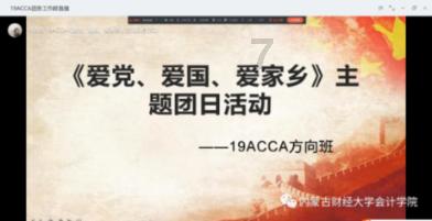 磁铁兄弟