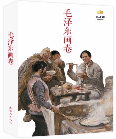 探寻神秘世界——女生一毕业就结婚好吗?知识星球平台