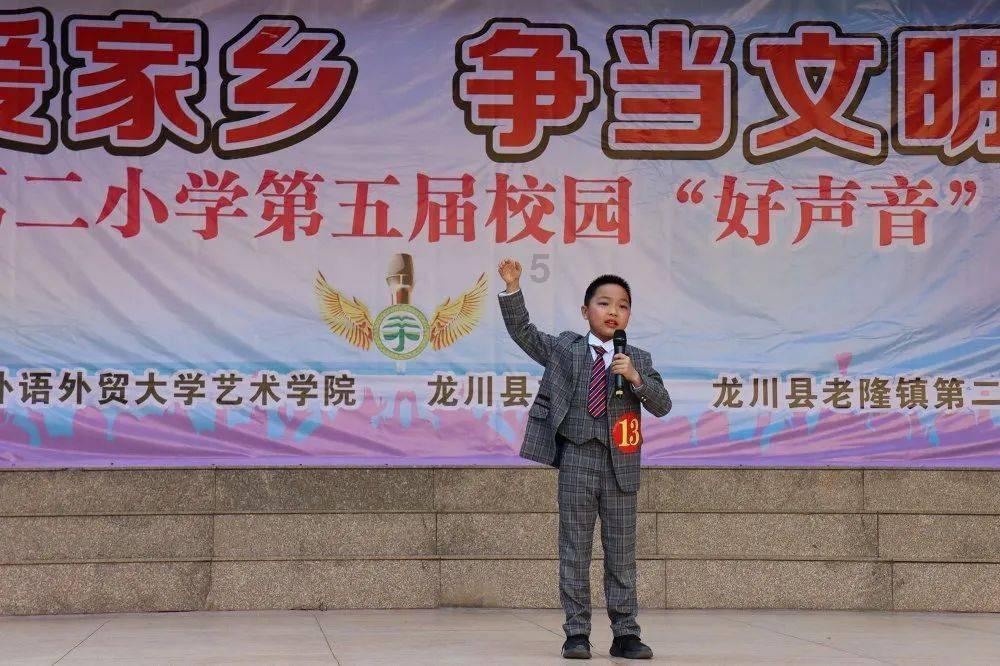幽灵猎人2