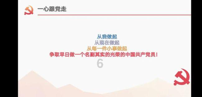 at the moment 与 at this moment 有什么区别游戏画面