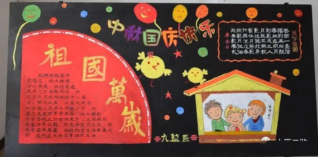 A股中字头股票盘初活跃，多家公司回应市值管理问题
