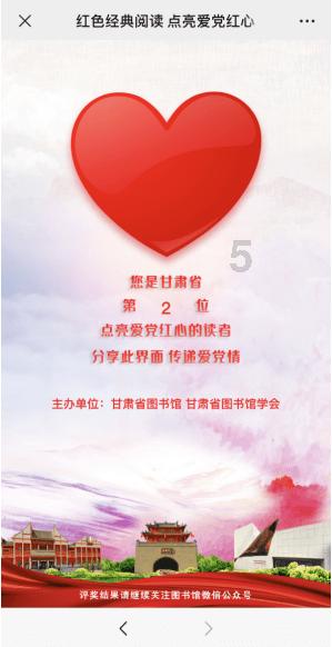 解光玖异常低调,驭远控股溢价27%拿地暴露了野心