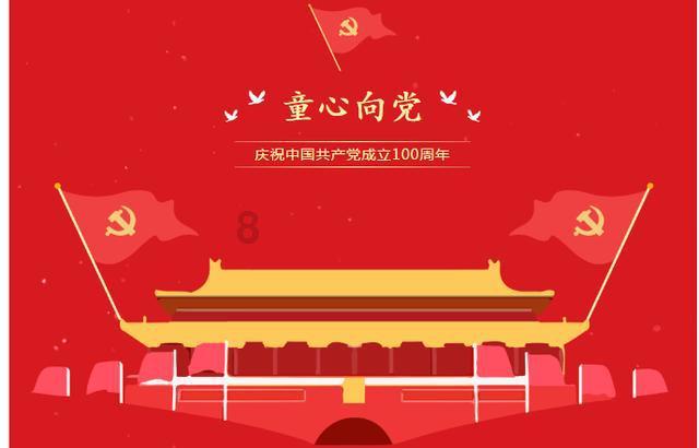 植物大战僵尸17