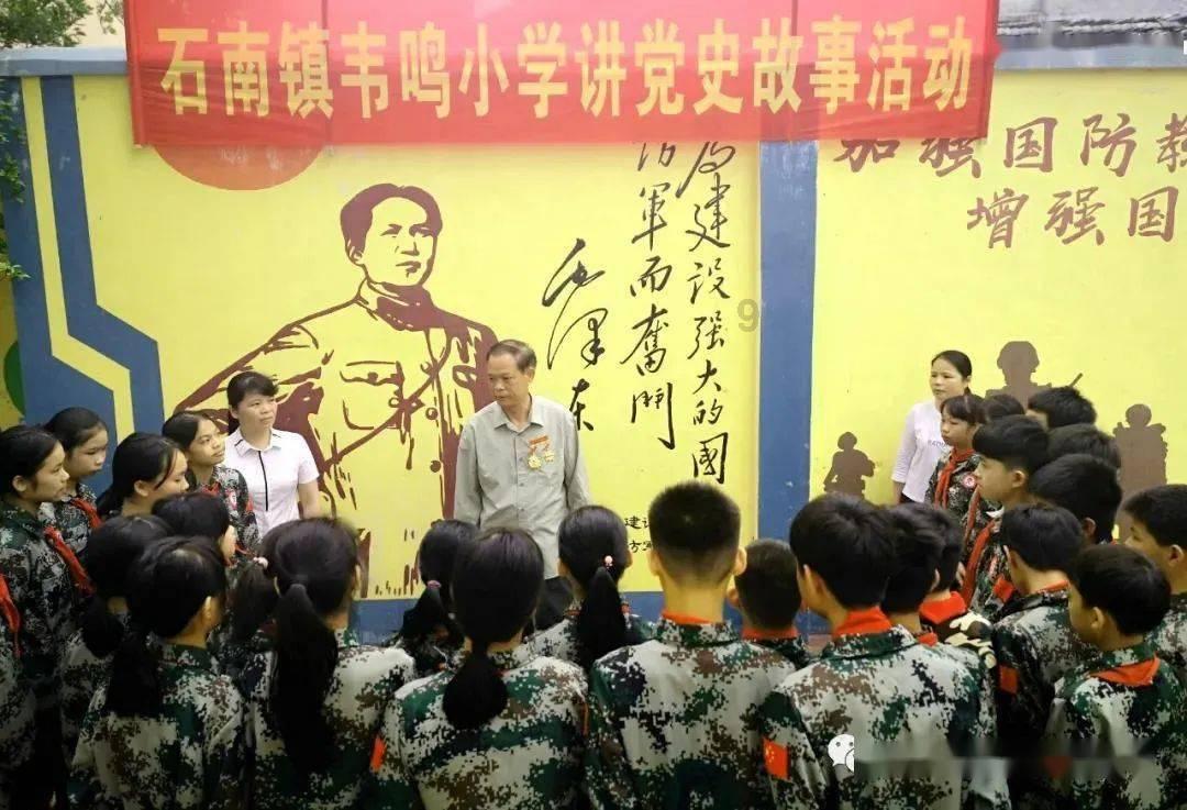 请问我爸有多大了？游戏画面
