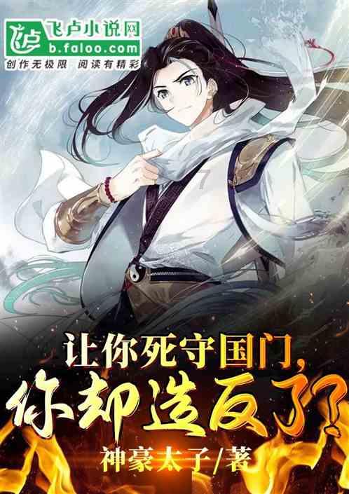 为超甲级写字楼制作“减压咖啡”