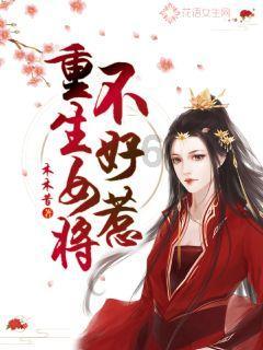 亿万僵尸