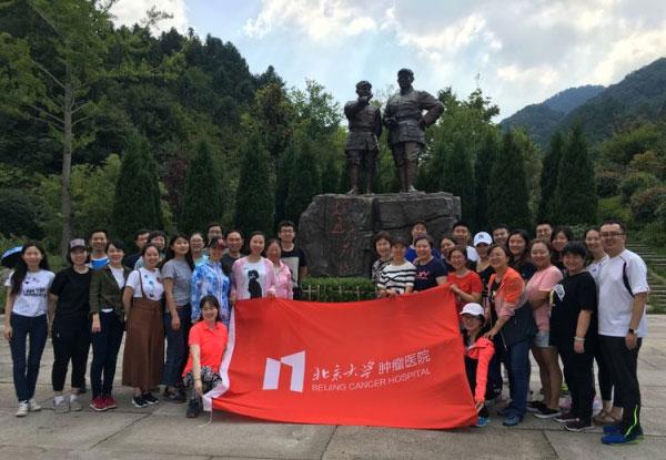 北青:国足大概率换帅,崔康熙、奎罗斯有望成新帅候选
