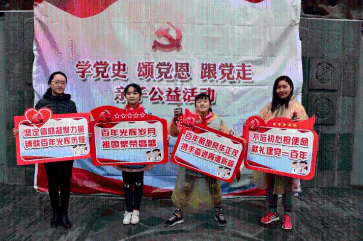 《中国组织人事报》点赞昆明市组织部门开展专项行动致力建设“温暖之家”