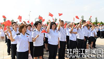 三国如龙传