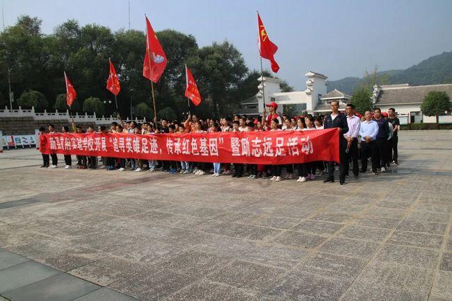 【聚焦市两会】市六届人大四次会议主席团举行第三次会议