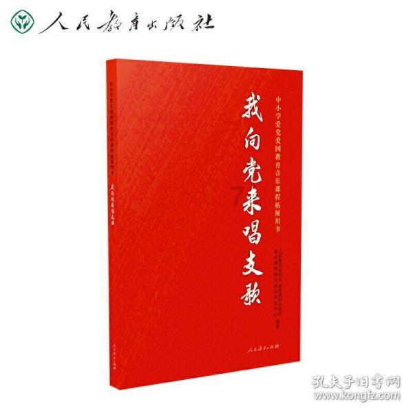平安产险通辽|18地年货直播大PK,总价超10w+的奖品等你解锁!