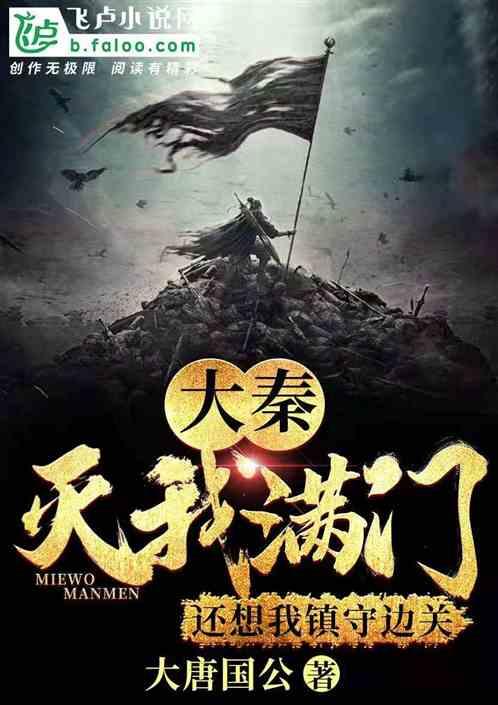 黄色的绒毛摸上去怎么样游戏画面