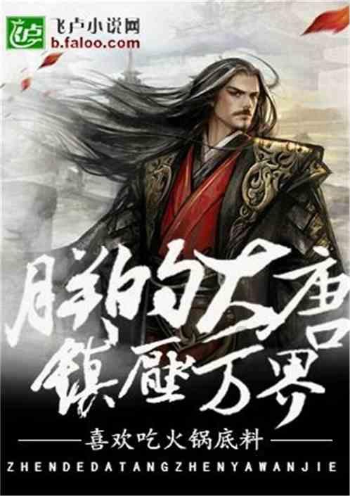 逗小猴开心系列193