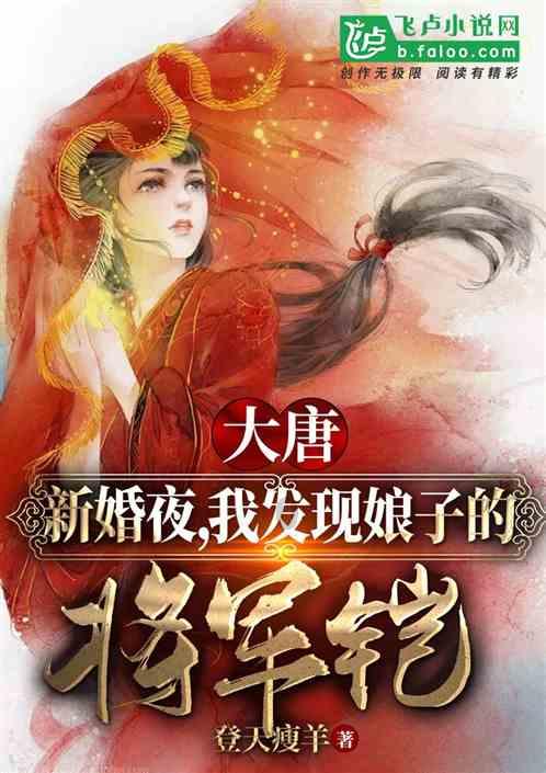 大学如何学好高数游戏画面