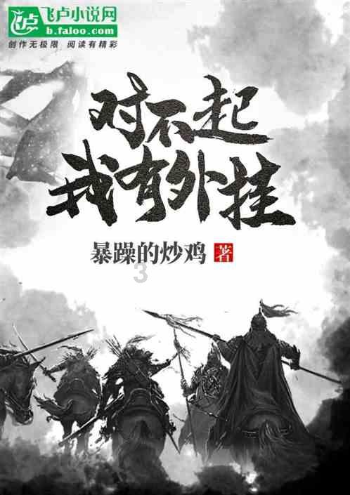 揭开天空之谜